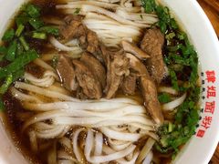 -肆姐面粉馆(坡子街店)