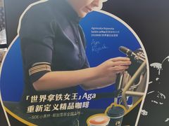-瑞幸咖啡(绿地锦峰大厦店)
