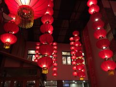 -四合院(黔灵西路店)