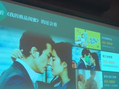 -和子足浴SPA会馆(东方之门店)