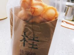 -桂桂茶(繁花中心店)