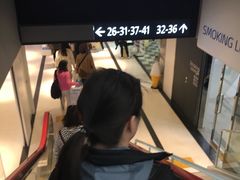 -关西国际机场直营免税店