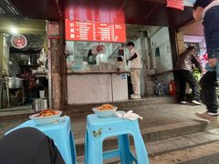 -小罗子汤店(大士院总店)