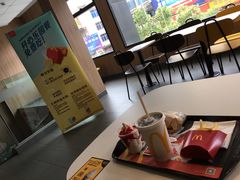 -麦当劳(潮南峡山得来速店)
