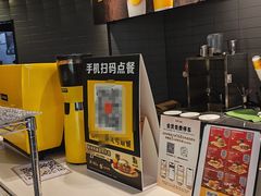 -麦当劳(民盈·国贸城店)