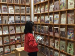 -猫的天空之城概念书店(印象城购物中心店)