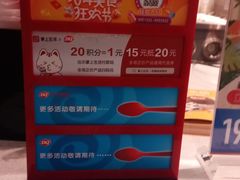 -DQ·蛋糕·冰淇淋(龙湖狮山天街店)