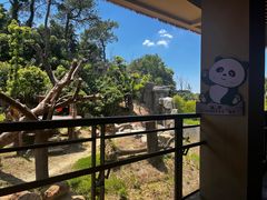 -宁波野生动物园