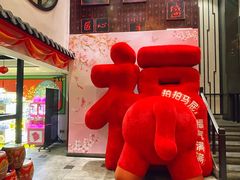 -川香鼎盛·川府家宴商务宴请(市桥富华总店)