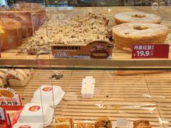 -味多美蛋糕(潘家园店)