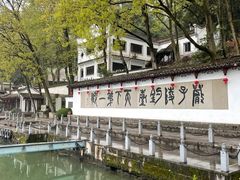 -严子陵钓台(富春江小三峡)