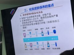 -首脑美容美发化妆美甲培训学校(长沙校区)