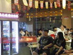 -羊之道草原味道清真餐厅(番禺店)