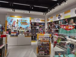 -乐高授权专卖店(中关村领展店)