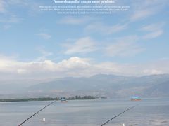 -西昌邛海湿地