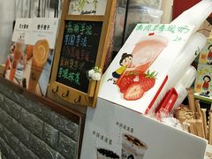 -九秋茶铺(三里屯店)