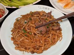 -二刀潮牛(重庆光环购物公园店)