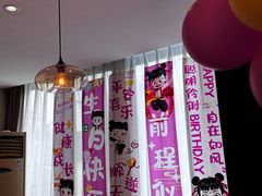 -九福楼大酒店
