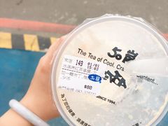 -1点点(湖明店)