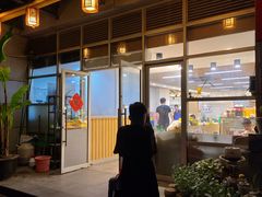 门面-素清香(解放路店)
