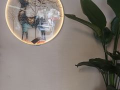 -知足堂养生会所(碑亭巷店)