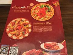 -必胜客(百联又一城店)