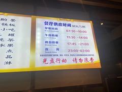 -大桶水·全国旗舰店(体育路店)