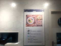 -轻蔬不用等·素食(江苏路店)