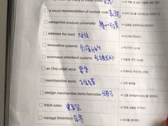 -英孚教育青少儿英语(长宁来福士中心)