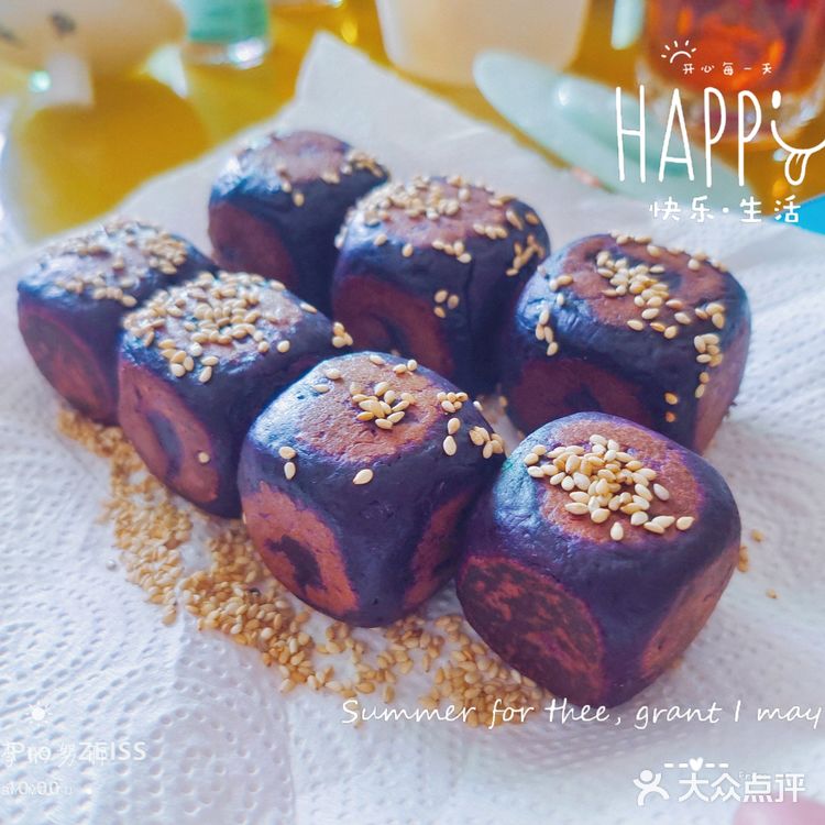 仙豆糕~紫薯芝士味