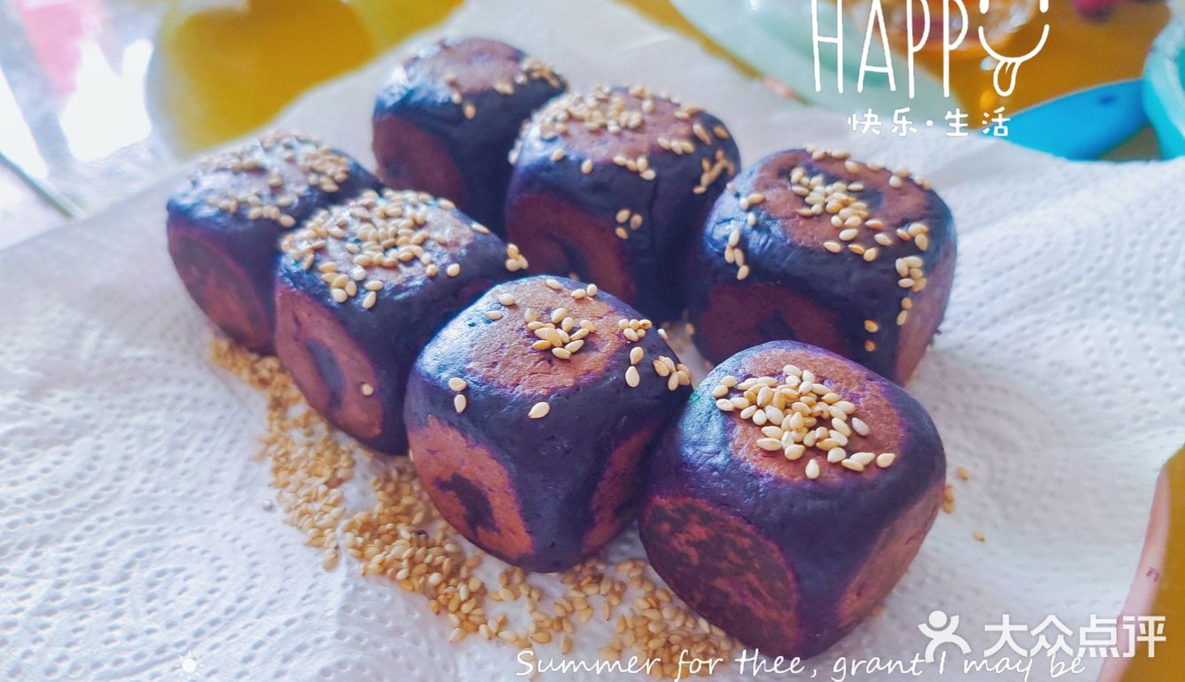 仙豆糕~紫薯芝士味