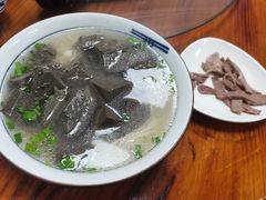 -藏书金记家宝羊肉馆(黄河北路店)