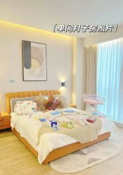 -爱玛家国际母婴月子会所(电力大厦店)