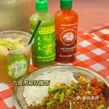 狂喜！市中心人均30➕超平价泰料