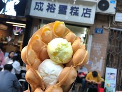 -成裕雪糕店(士多店)