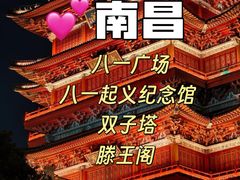 -武汉长江大桥