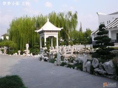 -陈云纪念馆