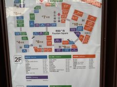 -中粮·祥云小镇