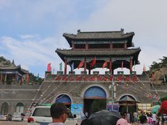 -西霞口神雕山野生动物世界