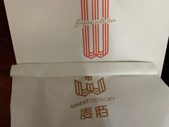 -麦陌(正弘城店)