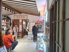 -红高粱海鲜大排档(福成路店)