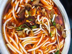 红油牛肉粉-薛记襄阳香辣牛肉面(平安路店)
