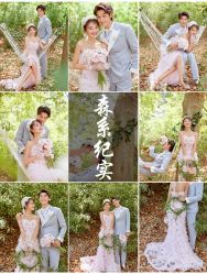 -易摄影婚纱摄影工作室