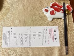 -玉芝兰(长发街店)
