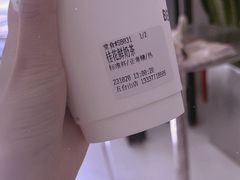 -北芒BEIMO COFFEE(五台山店)
