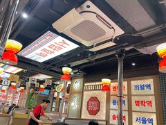 -西塔老太太泥炉烤肉(双井店)