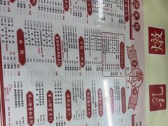 -香港華心糖水鋪(南西总店)