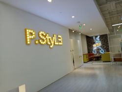 -P.STYLE派斯造型