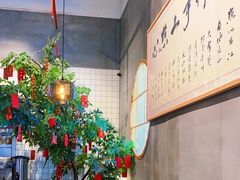 -花悦豆香