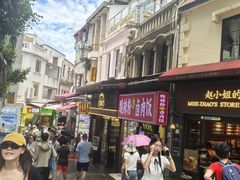 -台场海滨公园船码头